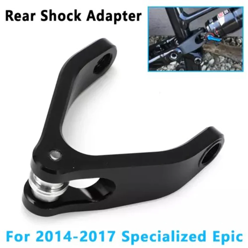 Bicycle Rear Shock Absorber Adapter Specialized Epic Yoke Rears Shocks Adapters 2014, 2015, 2016, 2017