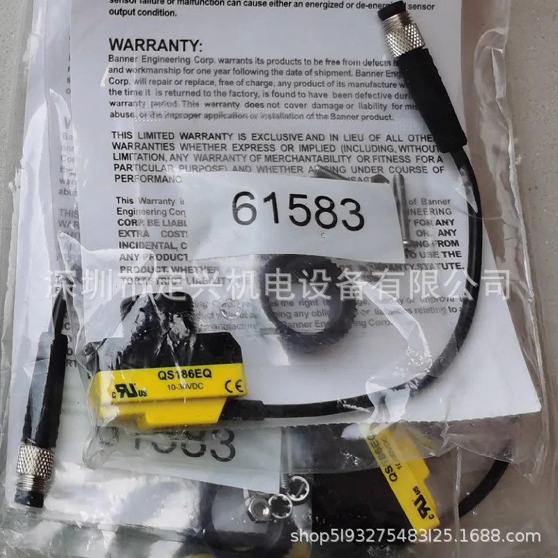 American BANNER Banner QS186EQ Sensor, Spot
