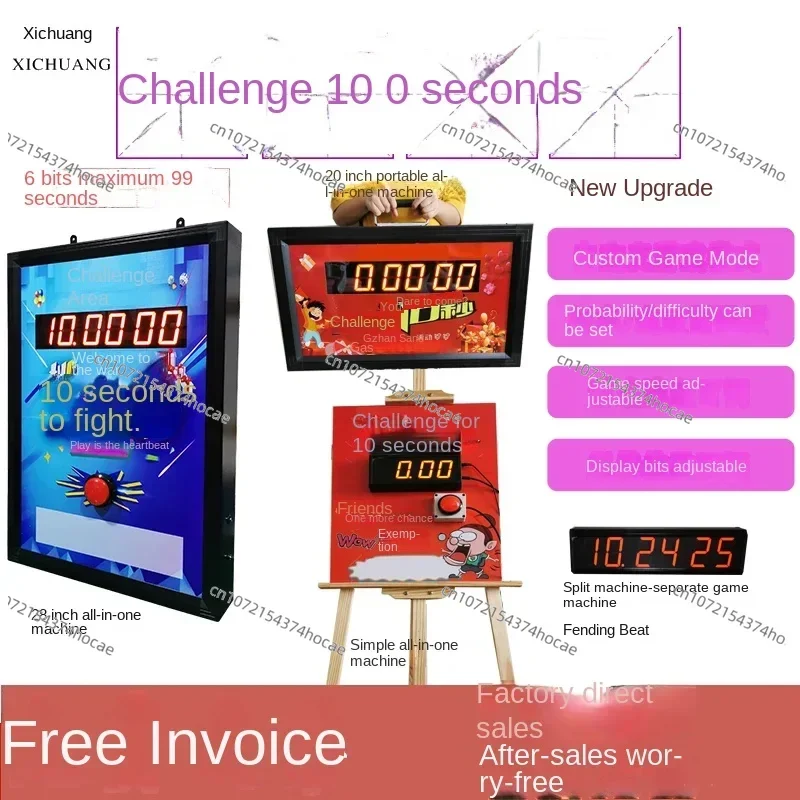 Ten Second Game Console Challenge, 10 Second One Handed Free Timer Promotion, Store Drainage Tool Integrated