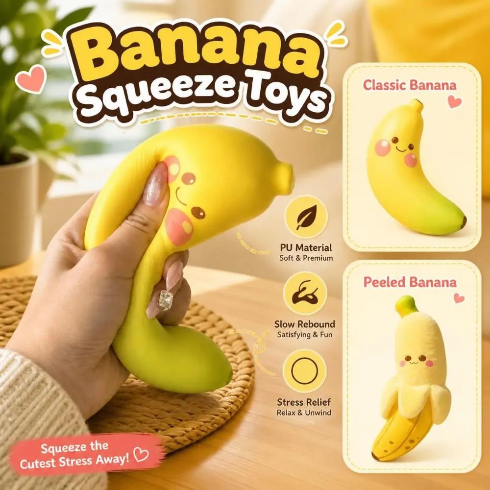 PU Banana Squeeze Toys Peeling Design Realistic Slow Rebound Fidget Toy Kneading Soft Sensory Stress Stick Children's Gifts