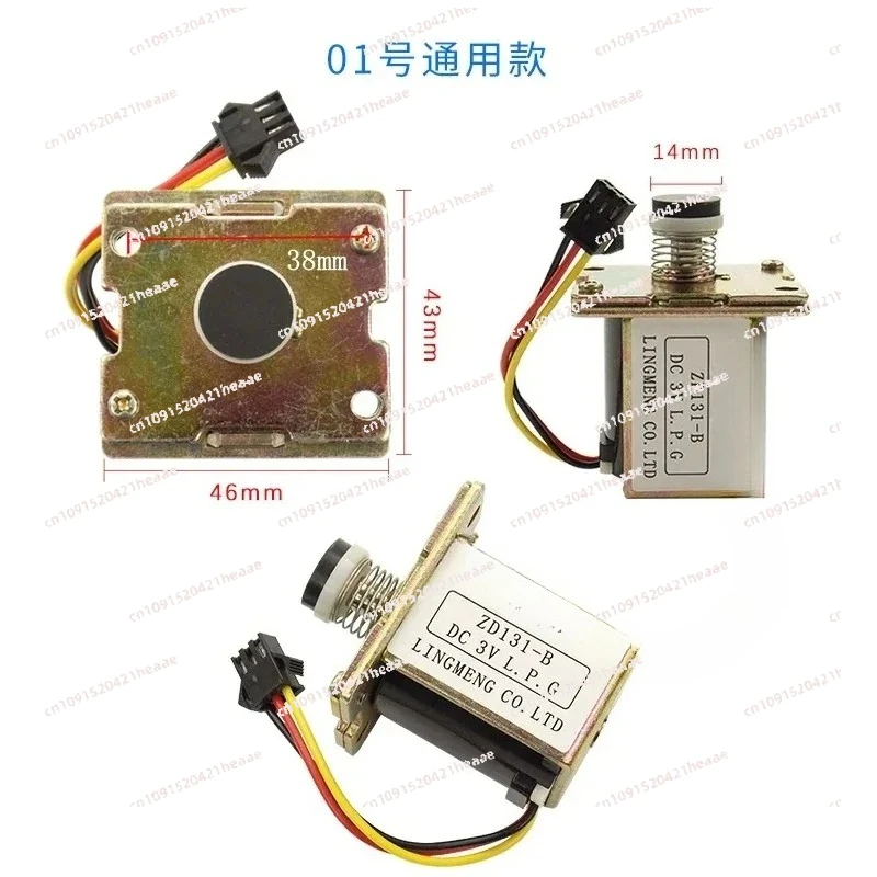 

Подходит для Calentador de agua válvula соленоид газовые аксессуары универсальный ZD131-B válvula автоматический автоматический DC3V cobre