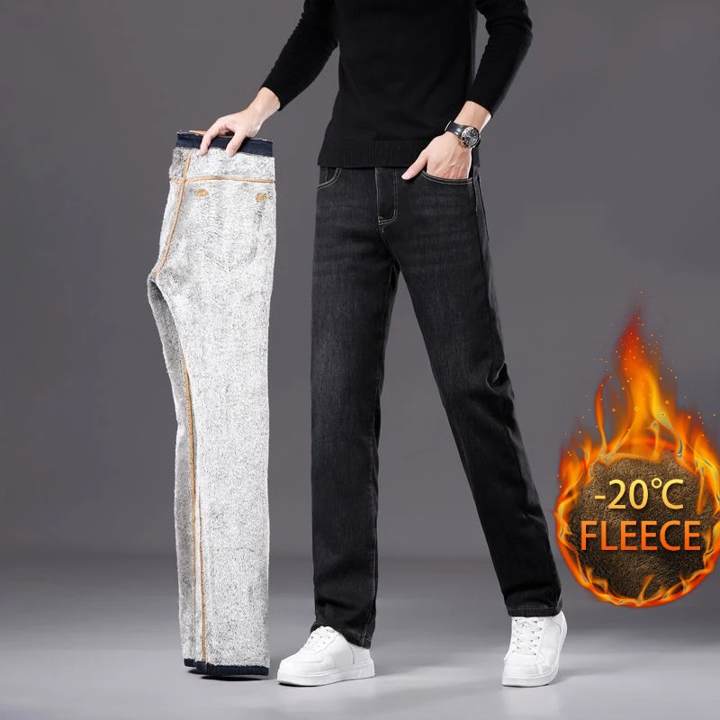 

Осенне-зимние плюшевые удобные модные смешанные трендовые теплые джинсовые мужские деловые удобные брюки, мужские джинсы