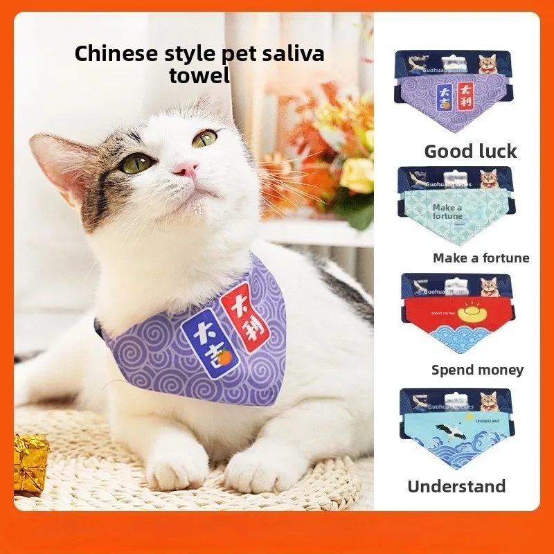 

Adjustable Collar for Cat Saliva Towel, Triangular Scarf for Cats, Decorative Pet Neckerchief and Bib