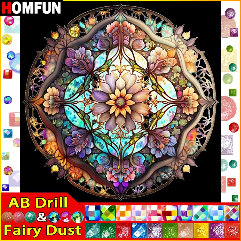 HOMFUN Fairy Dust AB Full Diamond Embroidery 