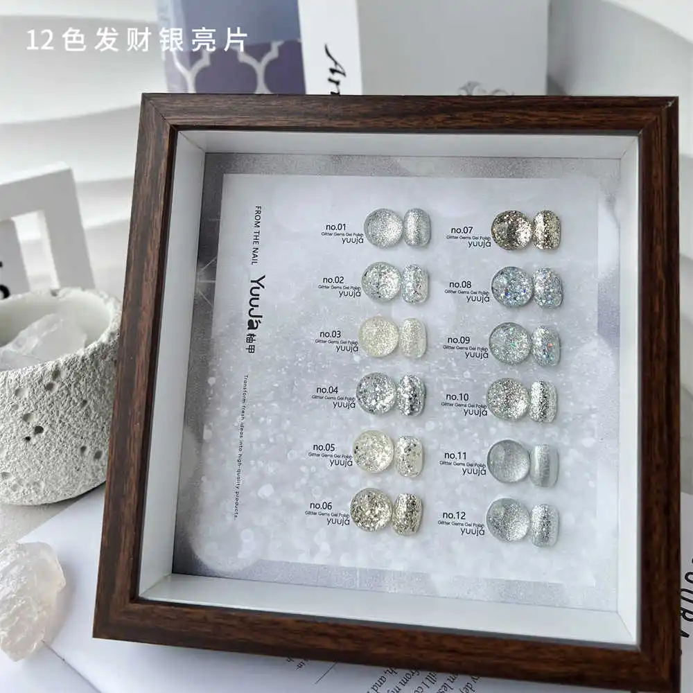 YUUJA 2024 New Fashion Nail Art Kit 8 Colors & 24 Colors Flash UV Gel Non-Toxic Salon Quality Custom Wholesale