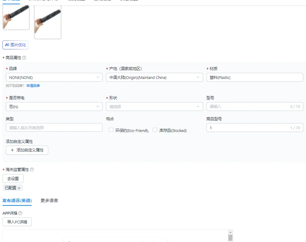 Soft Roller Brush Main Roller For Roborock ﻿H50 Ultra / H50 Pro Dry And Wet Usage Vacuum Cleaner Spare Parts Reusable
