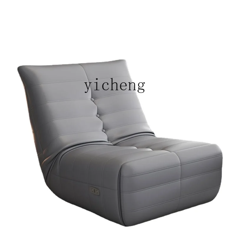 YY Single Sofa Multifunctional Electric Rocking Chair Lazy Seat Reclining Living Room