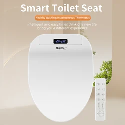 Elderly-Friendly Smart Toilet Seat Cover - Wireless Remote, Easy-Use Buttons, Safety Guard -Heated, Warm Water, Dry for Bathroom