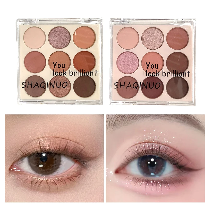 لوحة ظلال عيون SHAQINUO Dimmed Glory مكونة من 9 ألوان - مصبوغة بدرجة عالية مع ارتداء طويل الأمد، ظلال متعددة الاستخدامات لأي مناسبة #2