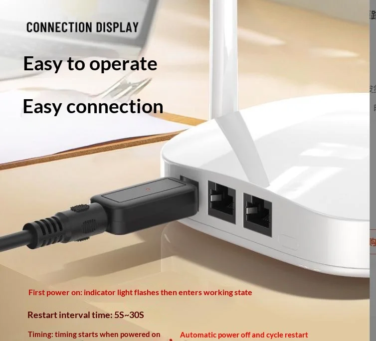 24H Automatic Power Off Reset Tool 5.5x2.1mm Restart Control Line 5V-24V DC WiFi Auto Reboot Router Router
