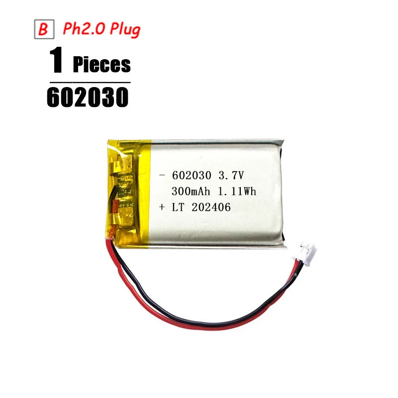 3.7V Lipo Batterij Ph2.0 Plug Oplaadbare Lithium Batterij 3.7V Voor PS4 Luchtbevochtigers GPS Navigatie Bluetooth Speaker MP3 MP4