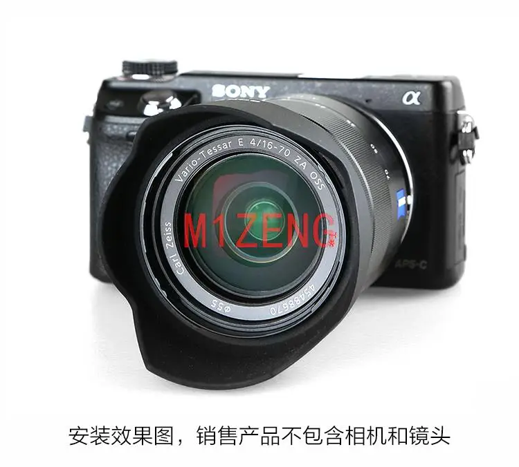 

ALC-SH127 sh127 Reverse petal flower Lens Hood cover for SONY FE 16-70mm F4 ZA OSS camera lens 16-70 4