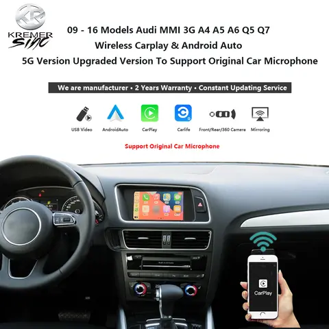 무선 애플 CarPlay AndroidAuto 09 - 16 모델, 아우디 MMI 3G A4 A5 A6 Q5 Q7 5G 업그레이드 버전 지원 OEM 마이크