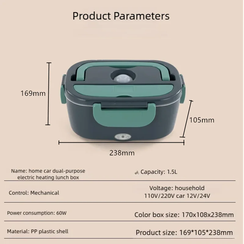 1.5 لتر 60 واط صندوق غداء كهربي جهاز تسخين الطعام سخان طعام محمول للسيارة أو المنزل-مقاوم للتسرب ، ميكروويف لتدفئة الغداء للشاحنات #4