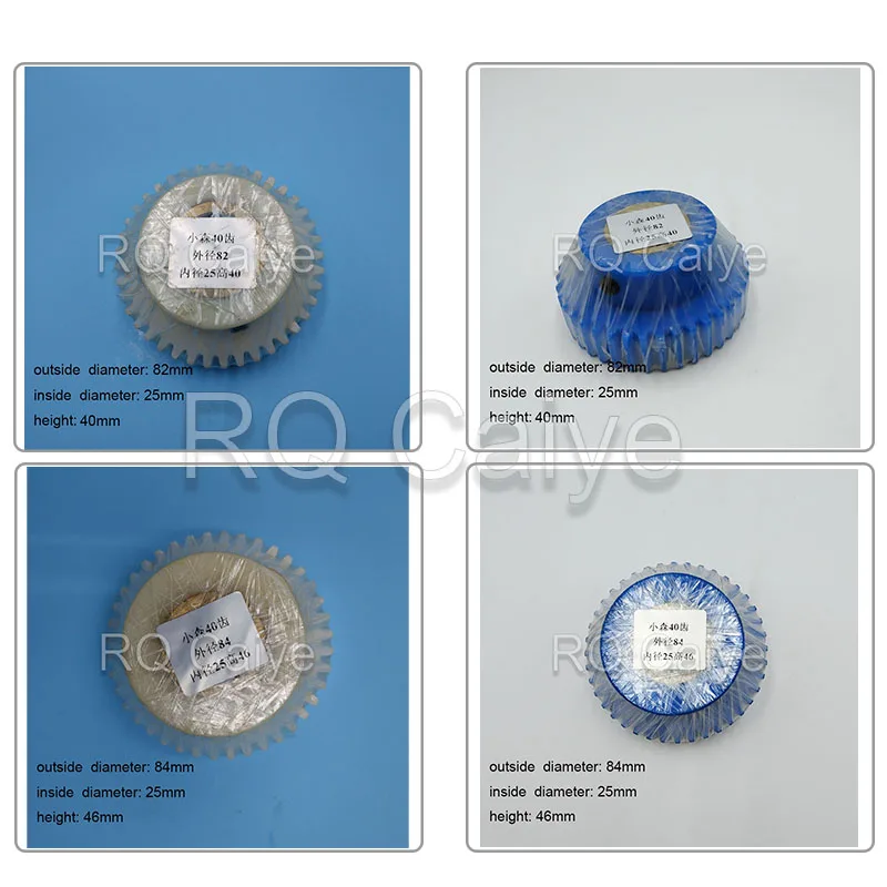 

1Piece Komori Gear Nylon Water Roller White / Blue 40 Teeth 82x25x40mm 84x25x46mm Gear For Komori Offset Printing Machine Parts