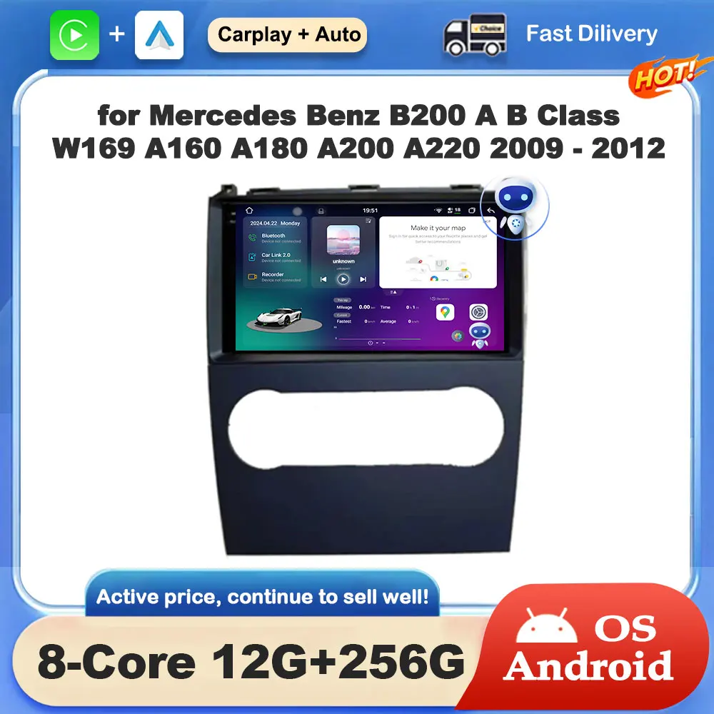

Android OS GPS Navi WiFi for Mercedes Benz B200 A B Class W169 A160 A180 A200 A220 2009 - 2012 Car Video Multimedia Radio Player