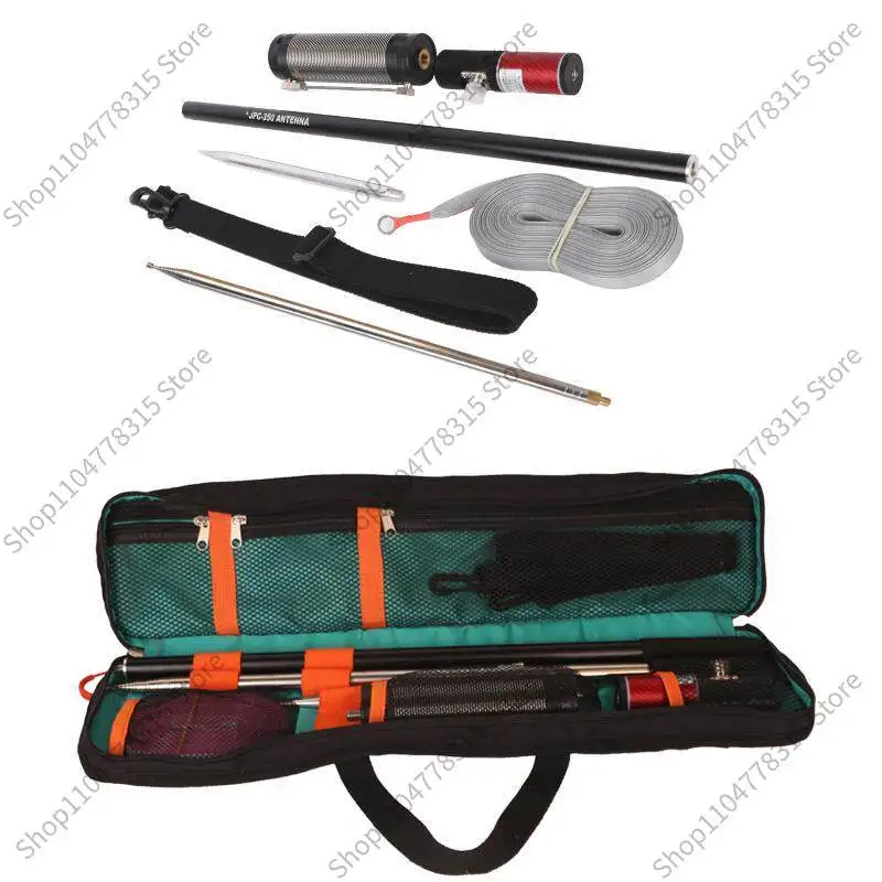 For JPC-350 Portable Shortwave GP Antenna, Multi-Band Vertical Ground Plane HF Antenna for HAM Radio Outdoor Use