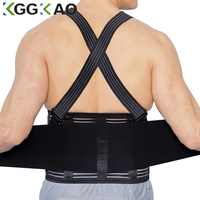 1Pcs Adjustable Waist Support Belt,Industrial Work Back Brace,Lumbar Gym Fitness Weightlifting Back Belt with Shoulder Straps