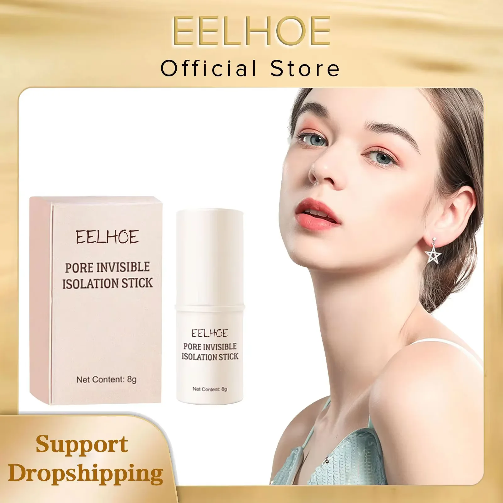 EELHOE Invisible Pore Primer Stick Smooth Fine Lines Waterproof Oil Control Invisible Pores Shrink Foundation Isolation Primers