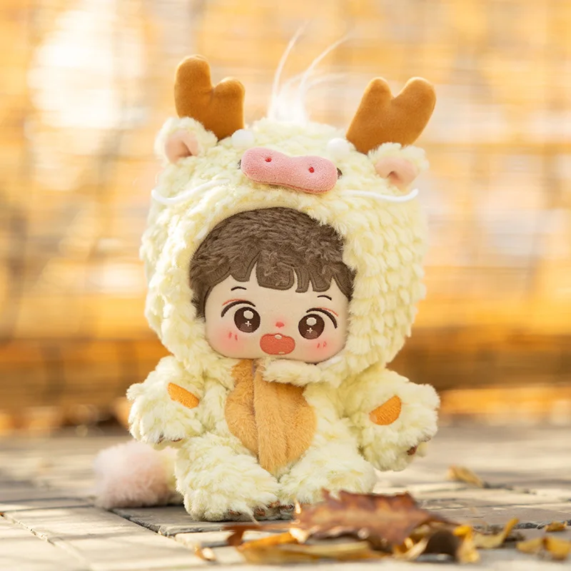 

Doll Clothes For 20cm Idol Doll Outfit Accessories Yellow Dragon Jumpsuit For Super Star Dolls Toys Collection Gift