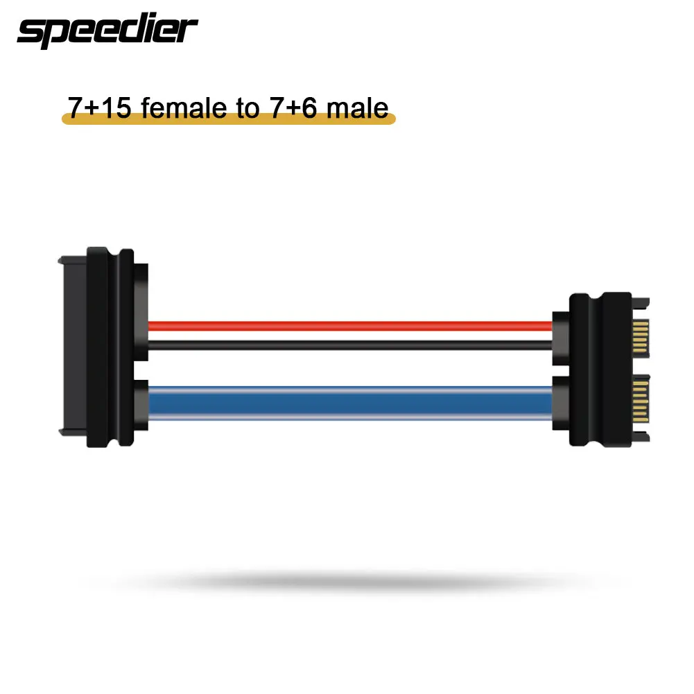 Cable de alimentación de datos SATA hembra de 30cm, 7 + 15 pines a Cable adaptador de disco duro macho de 7 + 6 para unidad óptica, transferencia de datos y fuente de alimentación