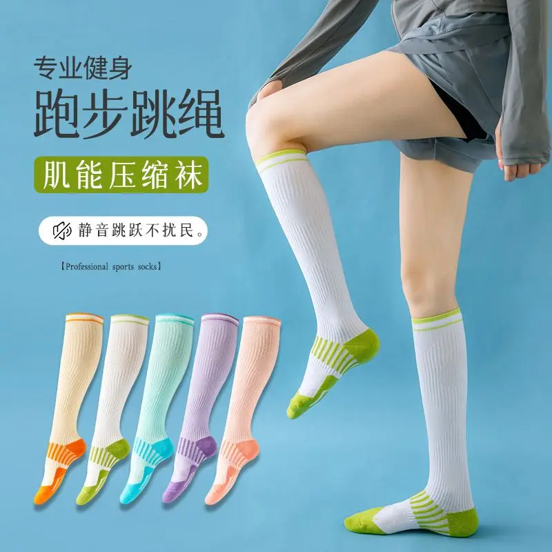 Summer thin professional fitness pressure running jump rope compression elastic sports socks