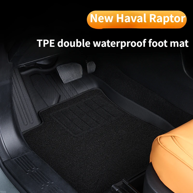 

Для нового Haval Raptor пятиместный водонепроницаемый коврик для ног, защитный материал из ТПЭ, коврик для хвостовой коробки, модификация коврика багажника