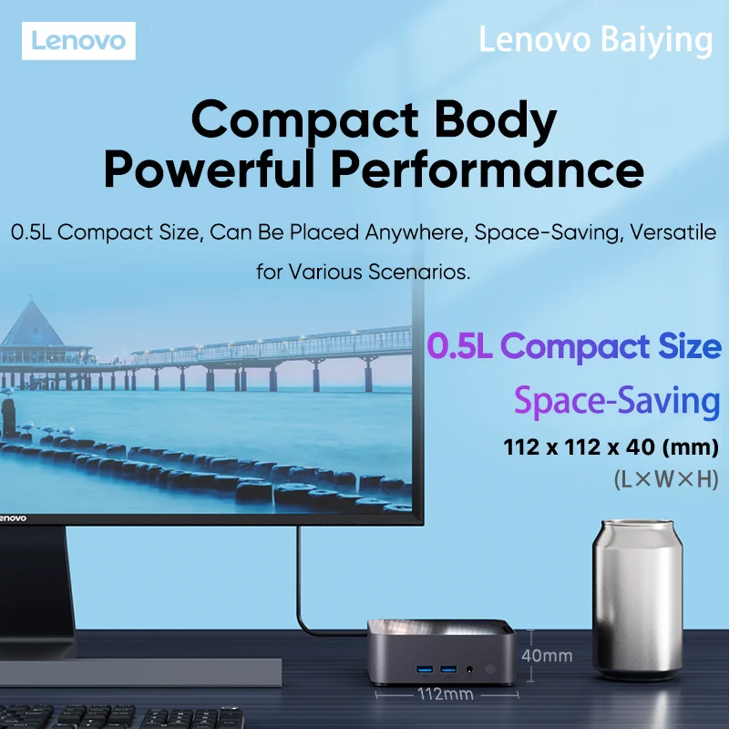 كمبيوتر Lenovo Mini Baiying NUC 13 PULS الجيل الثالث عشر Intel ®   الأساسية ™   معالج I7-13420H WiFi6E 0.5L حجم هيكل صغير مزود طاقة مزدوج