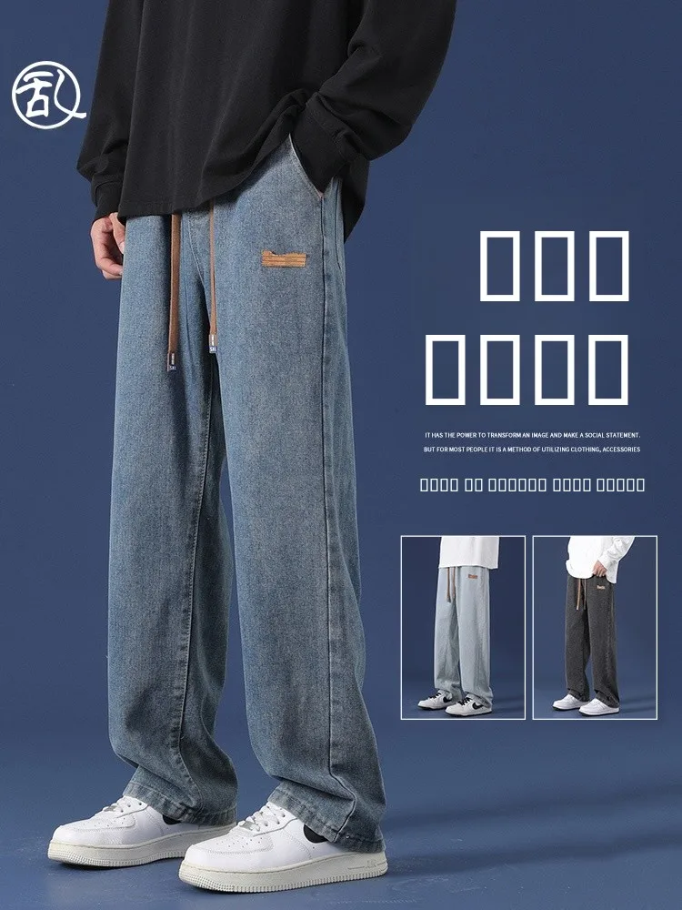 

Мужские зимние джинсы Rampo: прямые и широкие брюки из износостойкой хлопково-полиэстеровой смеси, средняя посадка, на молнии