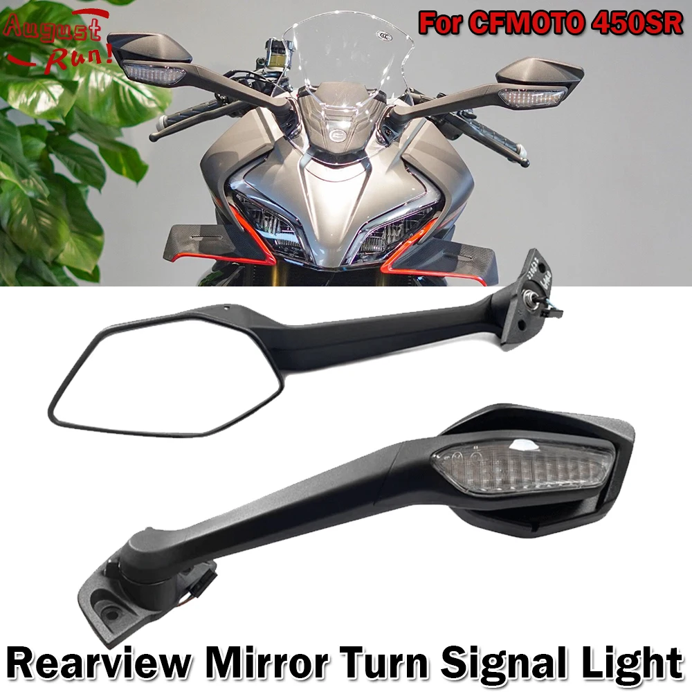 

For CFMOTO 450SR SR450 CF400-6 Motorcycle Parts rearview mirror turn signal Reversing mirror reflector Single rocker arm