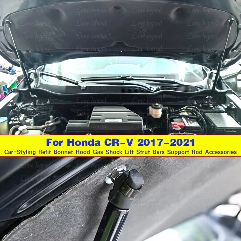 Gás Shock Lift Suporte Strut Bars para Honda CR-V, Reajuste Bonnet, Car-Styling Rod, Suporte Hood, 2017, 2018, 2019, 2020, 2021