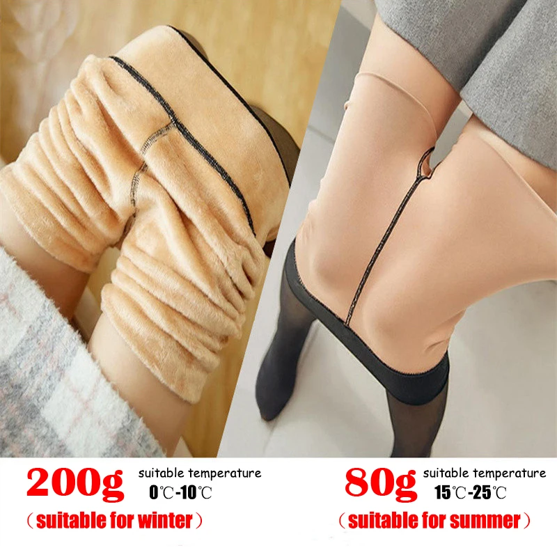 

e Women's Thermal Tights Warm Winter Pan Stoings Ladies' Base Layer Pants 00% Other Material Winter Collection