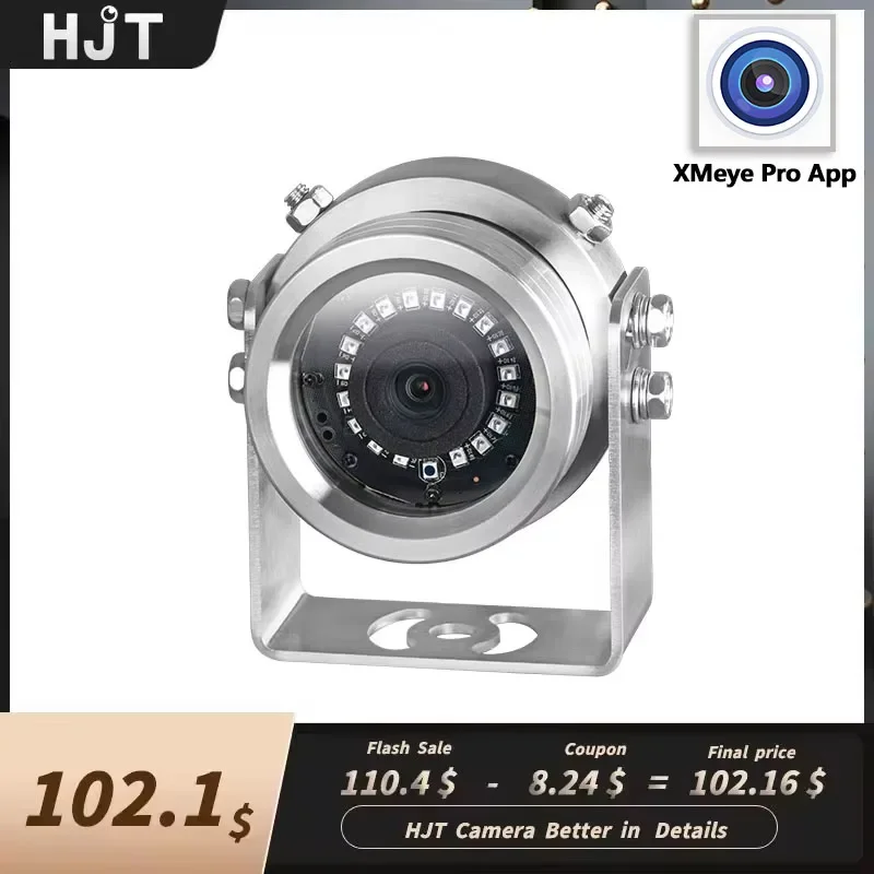 HJT Explosion Proof IP Camera 5MP POE Security Camera 3.6MM 304 Stainless Steel Anti-Corrosion XMeye Probably Security Camera