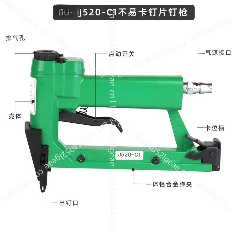 

Fur Nail Gun, Fur Processing, Pneumatic Fur Nail Gun