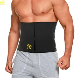 Lazawg men cintura trainer perda de peso cintura cincher trimmer cinto de controle barriga emagrecimento banda corpo shaper cinto esporte ginásio