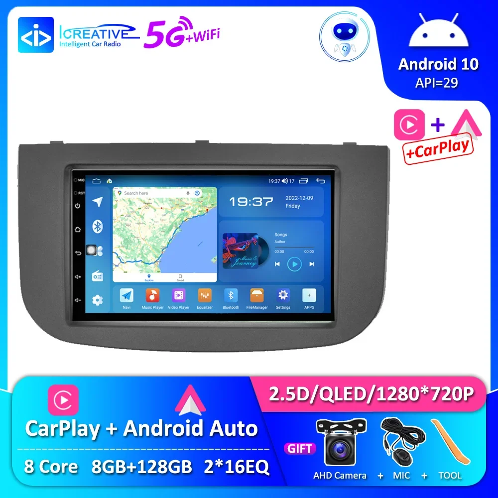 Icreative Car Radio For Mitsubishi Colt Z30/Z30G/Z3B/Z3V 2007 - 2012 Stereo Multimedia GPS Android 10.0 DSP CarPlay Autoradio HU