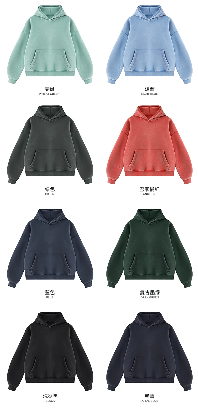 JMD Retro Winter 390gsm Washed Fleece Solid Hoodie For Man Unisex Boxyfit Distressed Soft Warm Hooded Pullovers Coat QH0161