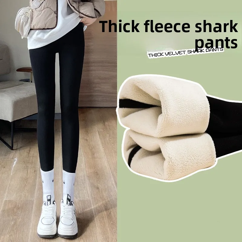 

Женские утепленные леггинсы с высокой талией для йоги, осенне-зимние, новые, укороченные, с эффектом подтяжки ягодиц