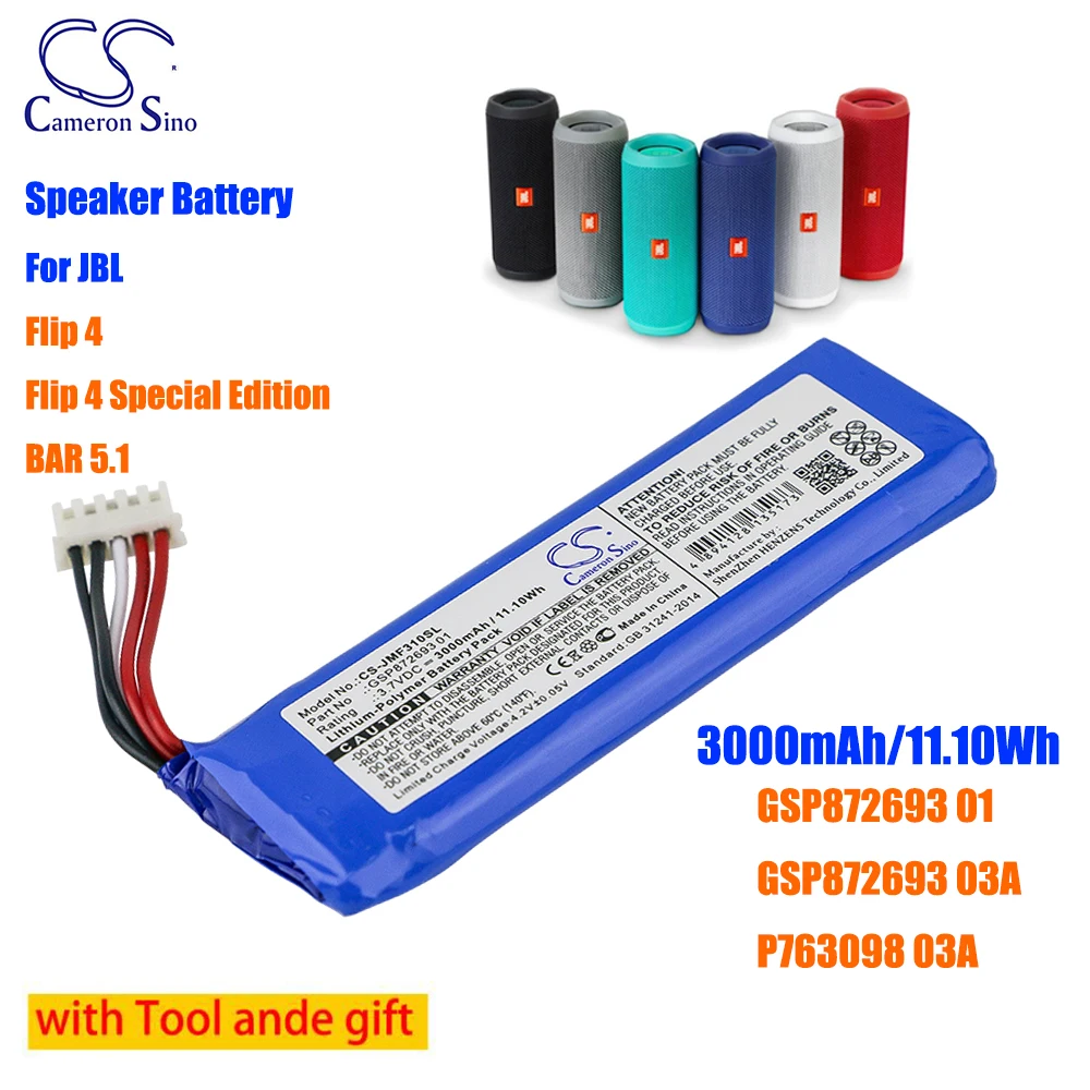 CameronSino Speaker 3000mAh Li-Polymer Battery GSP872693 01 for JBL Flip 4 Flip 4 Special Edition BAR 5.1 GSP872693 03A