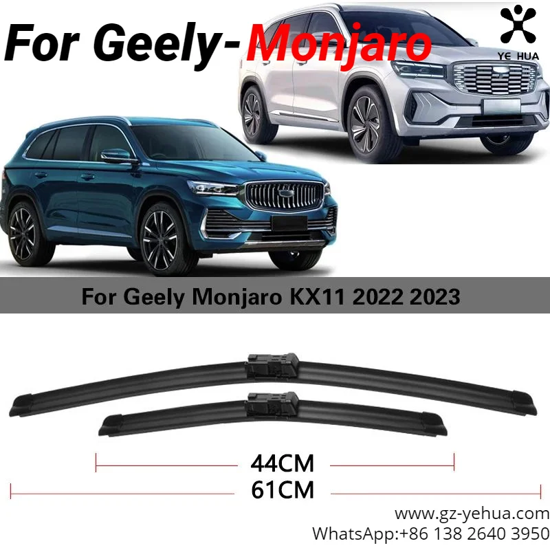 For GEELY Monjaro Manjaro Xingyue L KX11 2022 2023 Wiper Boneless Front Rubber Strip Rear Wiper Strip Accessories for Vehicles