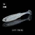 PVC 2.8 inch -1