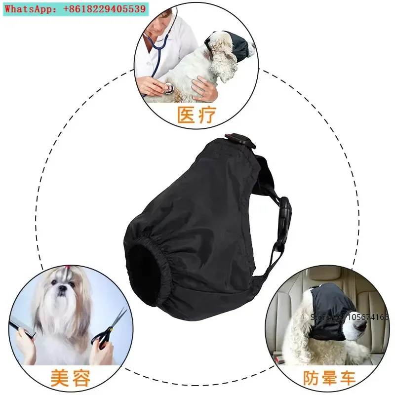 Eye mask for dogs blackout anti-bite anti-barking anti-eating bathing