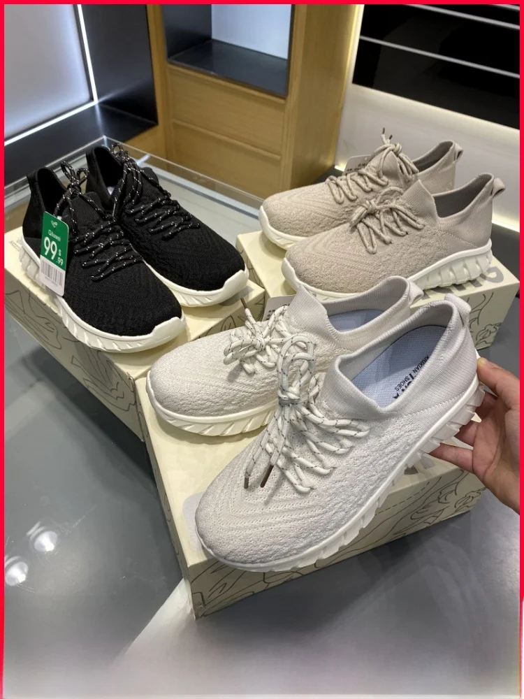 

American Casual Sle Breathable Fly Knit Sports oes Men's Ultra Light Slip-On Versatile Spring Summer Faionable Sneakers