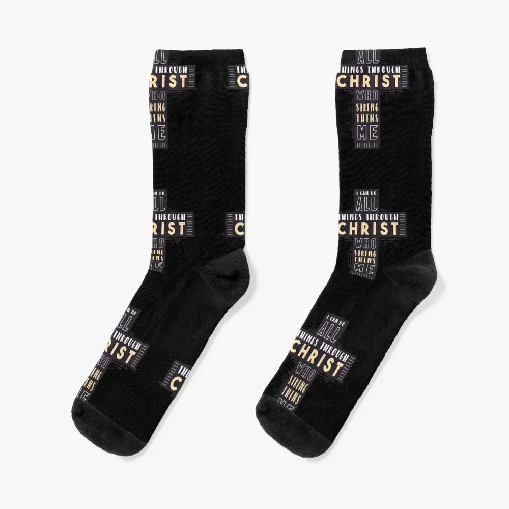 

I can do all things through christ who strengthens me Socks gym basketball cute Socks For Girls Men's
