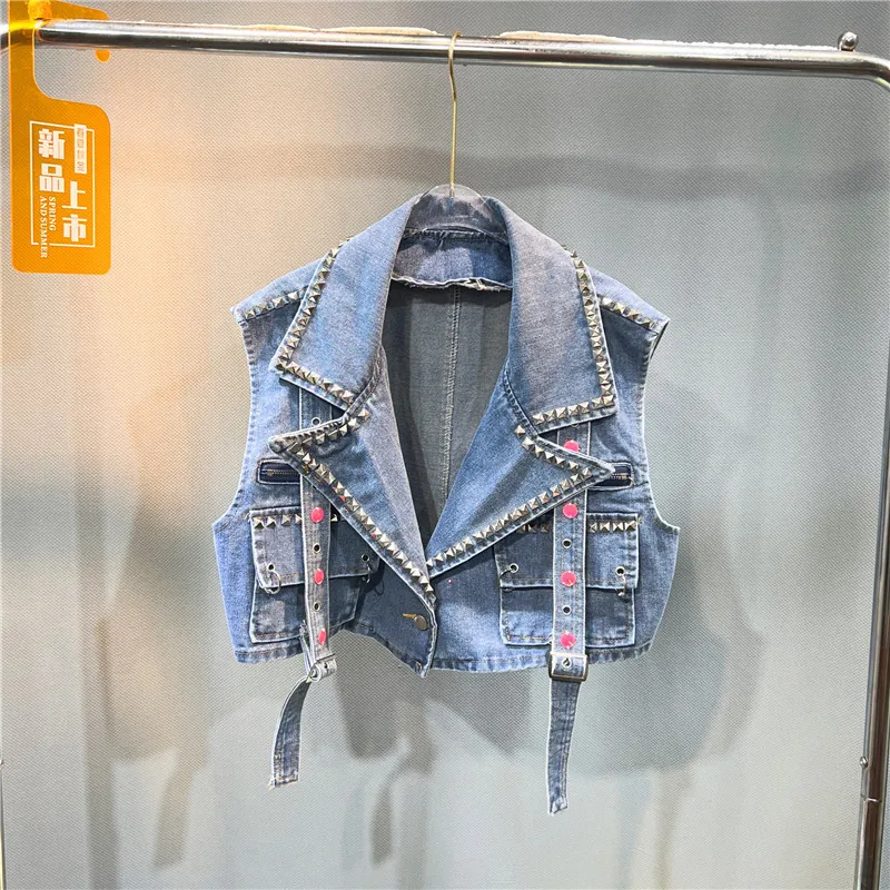 

Heavy Work Rivet Slim Short Denim Vest Pink Gray Blue Women Streetwear Big Pocket Suit Collar Sleeveless Cowboy Waistcoat Female