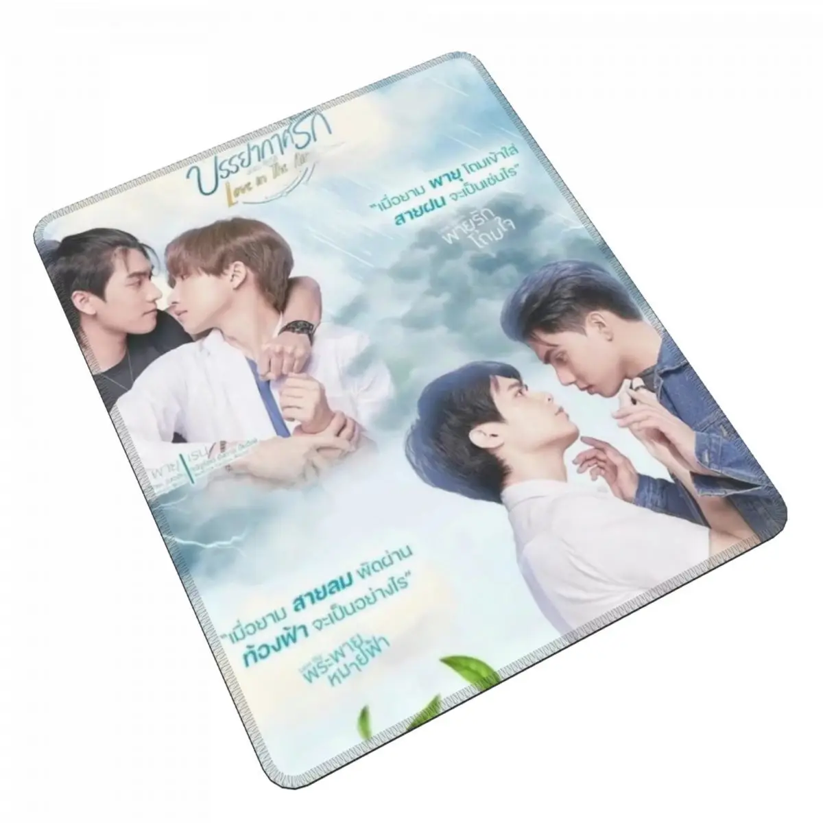 

FortPeat Bossnoeul Плакат Компьютерный резиновый коврик для мыши TV Love In The Air Drama Stills Настольный коврик Кружка Промокалы Настольный декор Орнамент