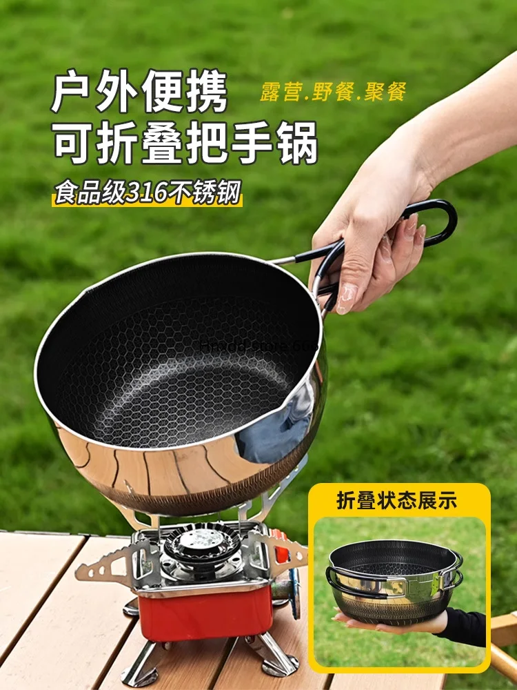 Outdoor 316 Stainless Steel Pot Portable Flat Bottom Thickened Picnic Non-Stick Pot Camping Pot