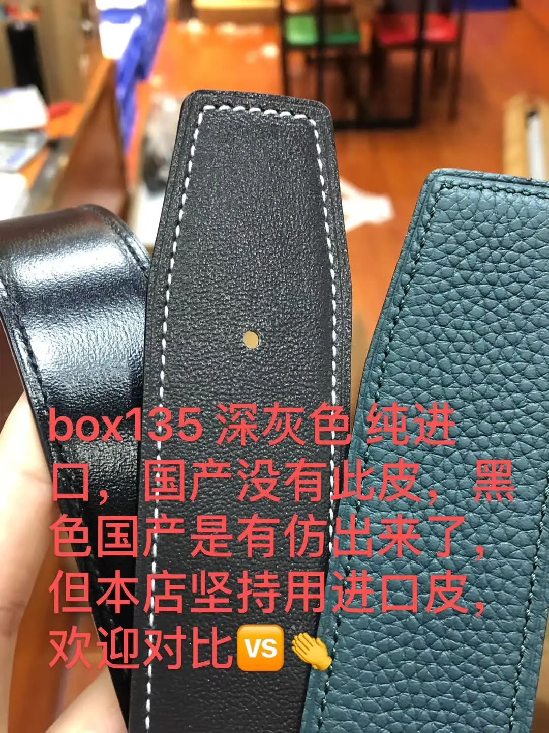 

Премиальный кожаный ремень шириной 3,8 см (1,5 дюйма) для пряжки H-образной формы – эксклюзивный дизайн, натуральная кожа, сменный роскошный ремень.