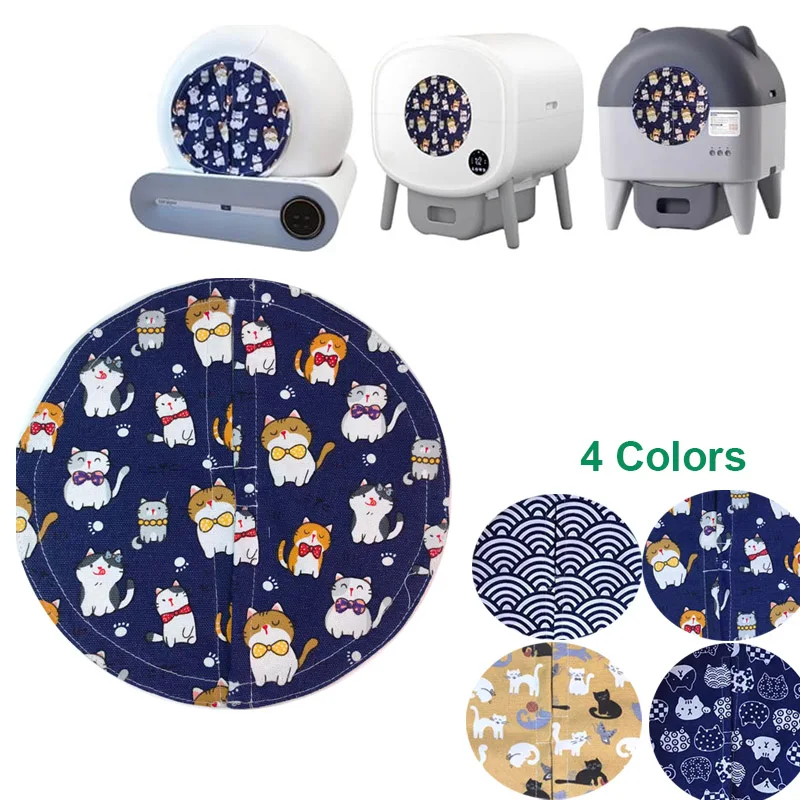 #25 Compare Magnetic Cat Doors Before You Buy