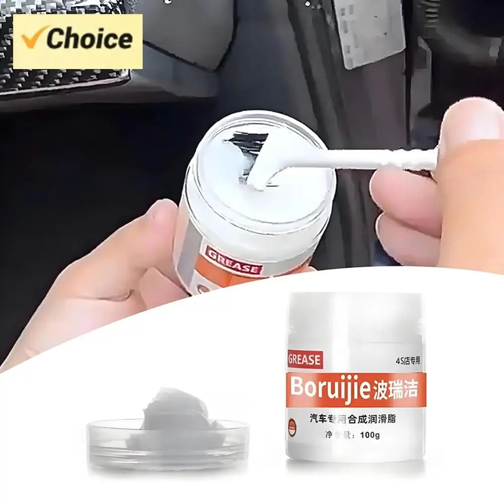 فتحة سقف السيارة المسار تشحيم الشحوم الباب غير طبيعي الضوضاء المضادة للصدأ النفط البلاستيك لوحة المفاتيح والعتاد النفط الشحوم لصيانة العناية بالسيارات #1